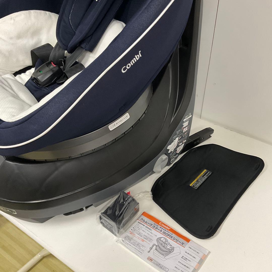 コンビ クルムーヴ スマート ISOFIX エッグショック JJ600 ネイビー