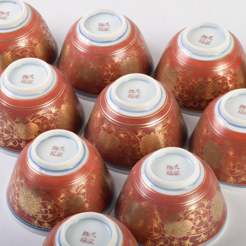 九谷焼　九谷陶源製　金襴手　花草文　煎茶碗　十客　共箱　C　9026