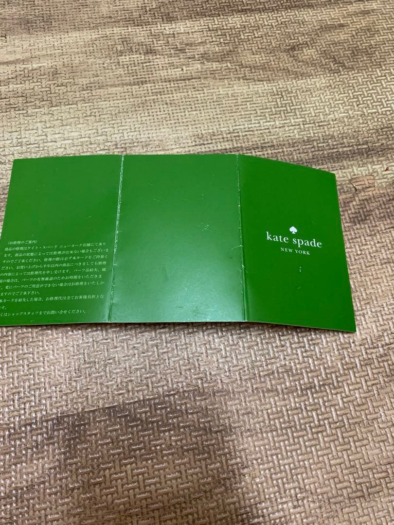 kate spade　ブラック 2way　ハンドバッグ　ショルダー　卒業式入学式