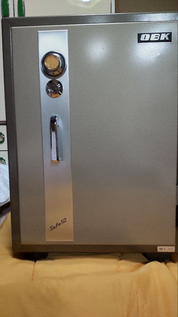 OBK Safe50 中型金庫 シルバー