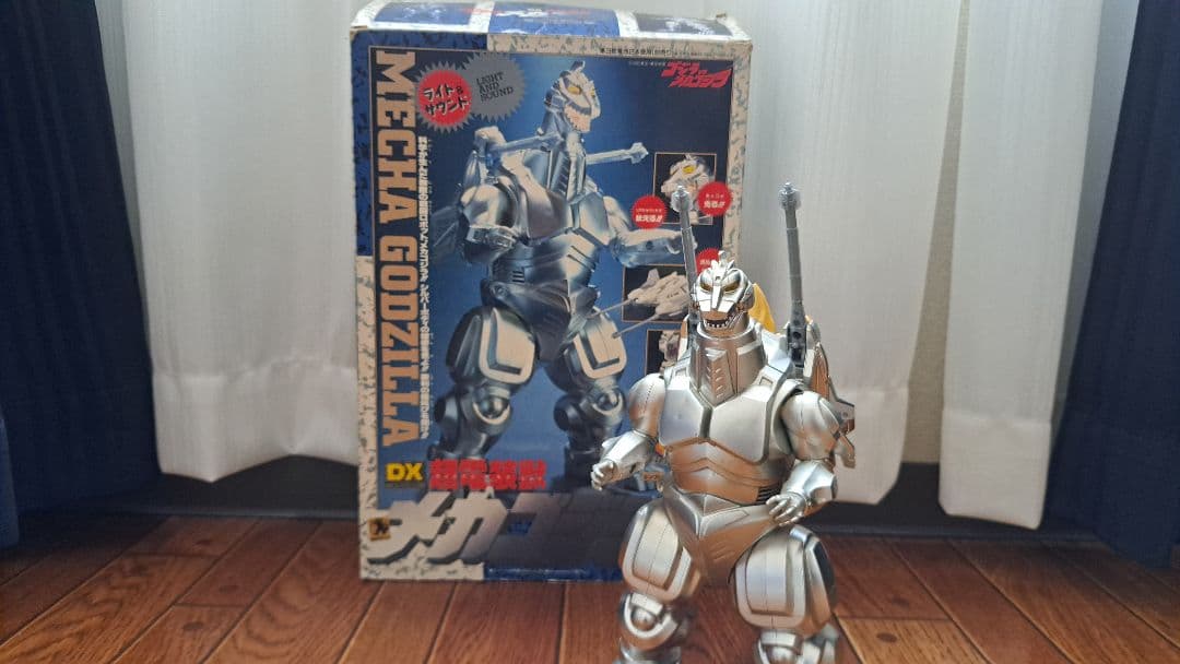 【ジャンク】超電装獣メカゴジラ・超合金メカゴジラ(おまけ付き)