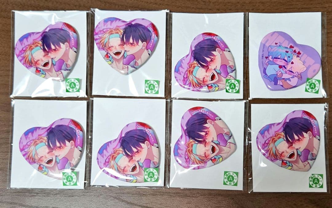 変態ストーカーに狙われてます　くじメイト