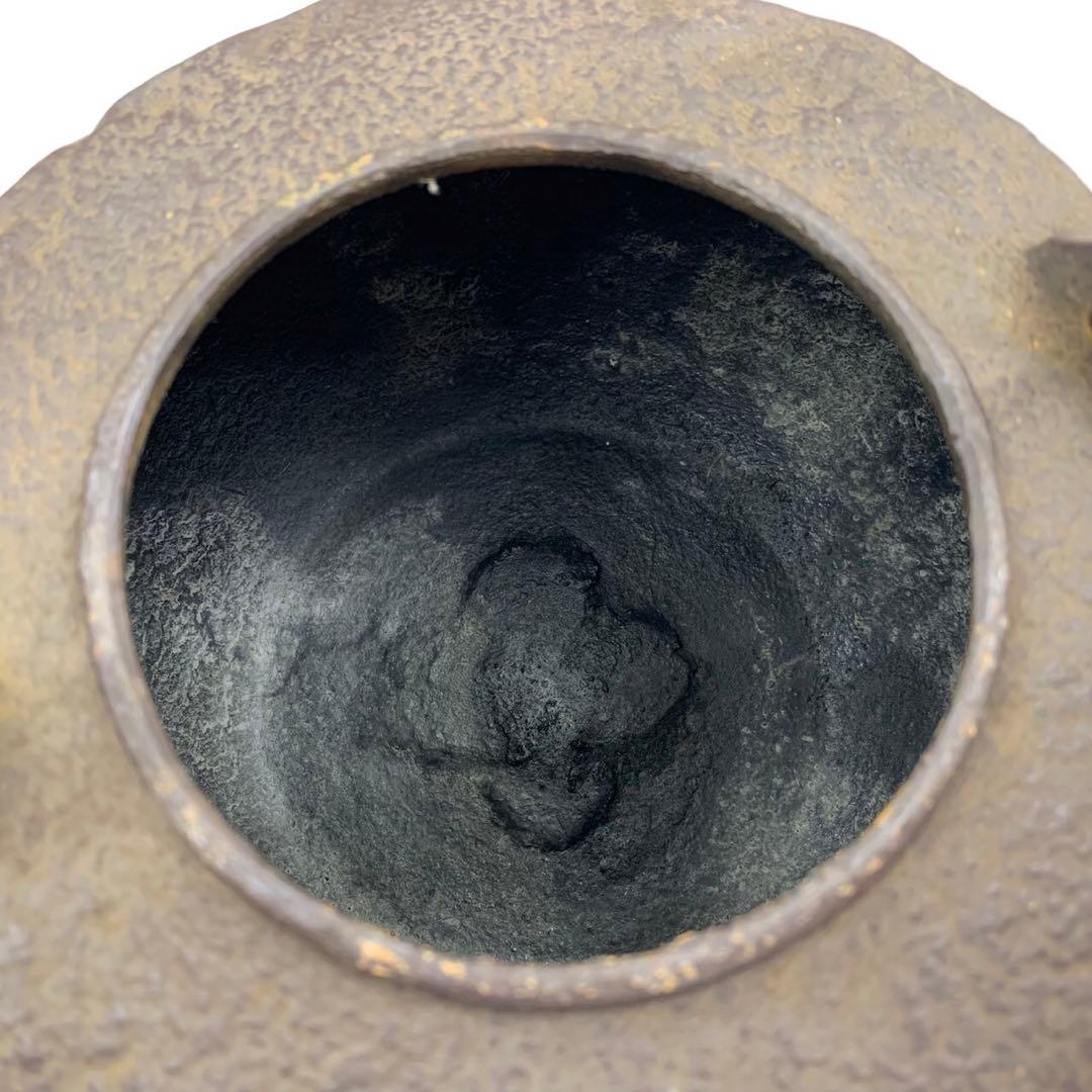 鉄瓶 松下電気産業 創業35周年記念 昭和28年 銀摘 唐銅蓋 鉄地 岩肌 湯沸