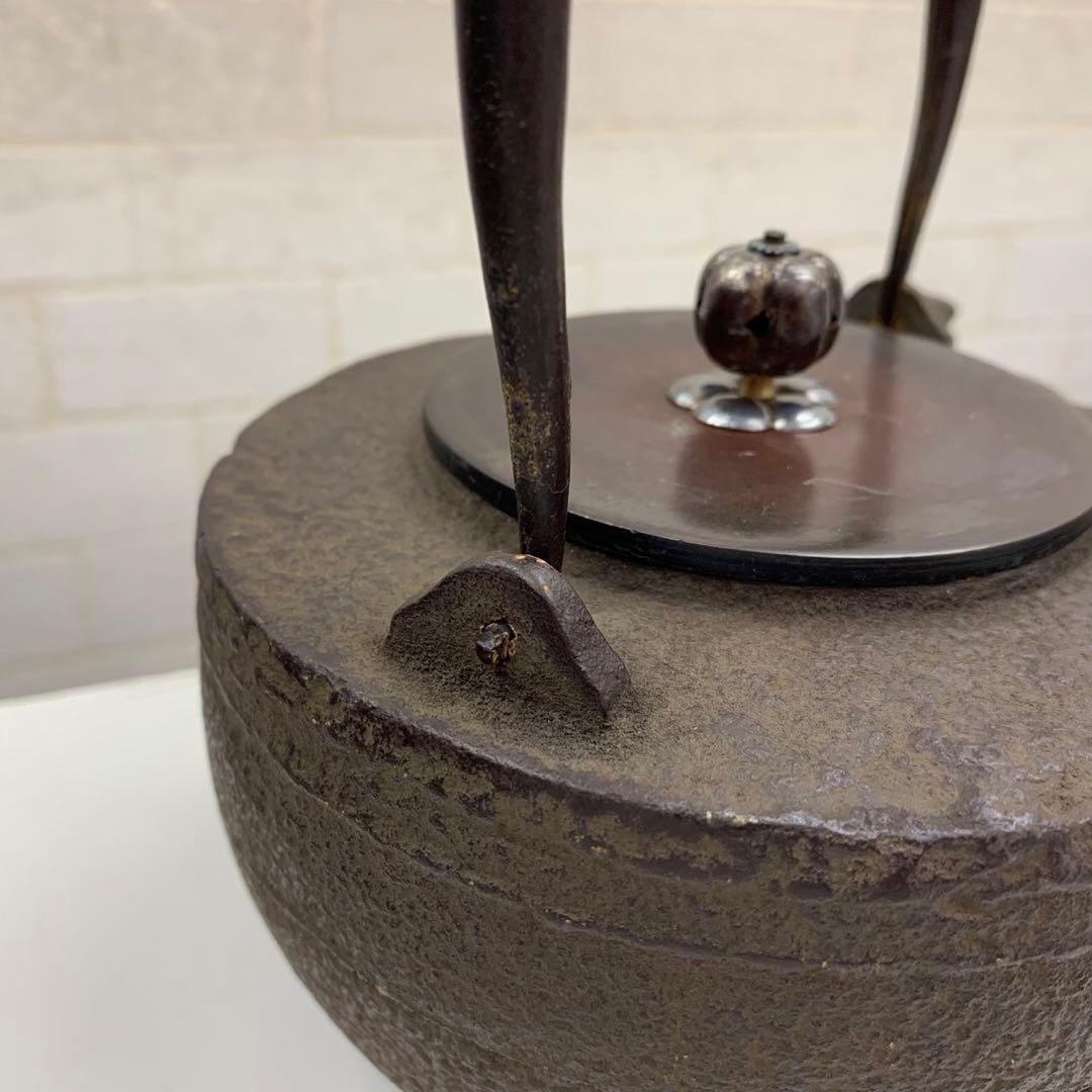 鉄瓶 松下電気産業 創業35周年記念 昭和28年 銀摘 唐銅蓋 鉄地 岩肌 湯沸