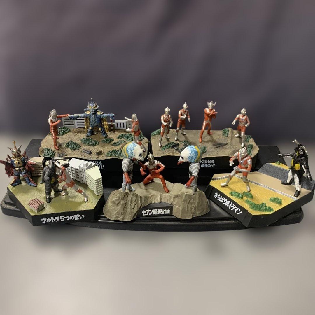 怪獣名鑑シリーズまとめ売り