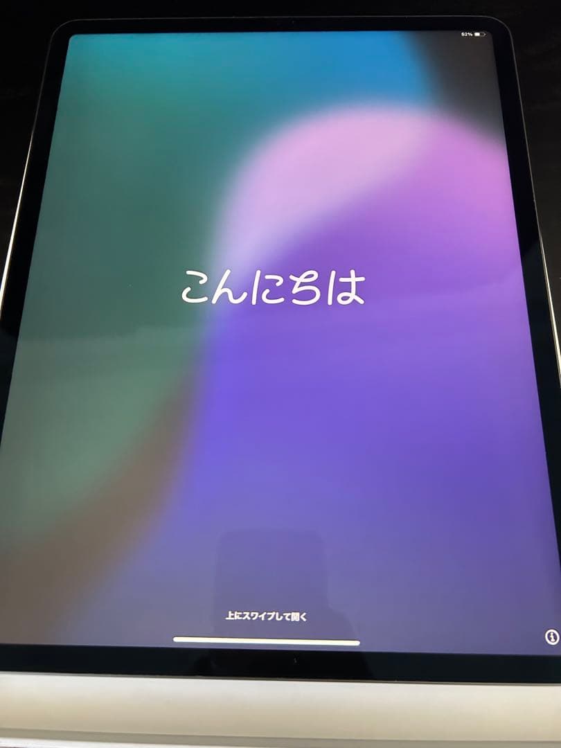 ぴ*よ様 iPad Pro 12.9インチ 第4世代 Wi-Fi 128GB