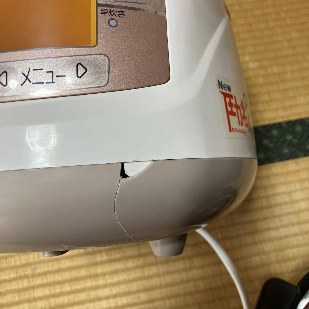 圧力名人Cuckoo New 炊飯器 予約機能付き