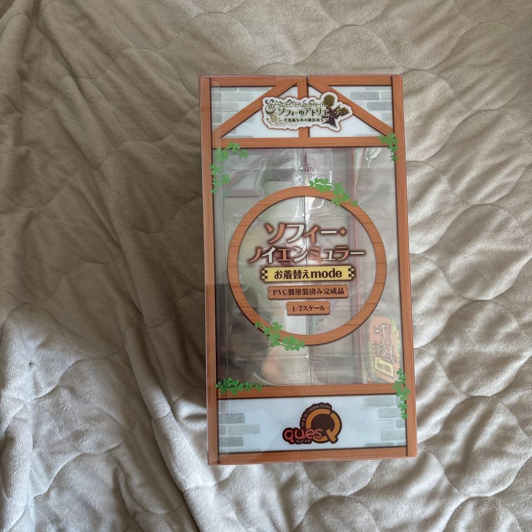 キューズQ ソフィーのアトリエ　ソフィー・ノイエンミュラー　フィギュア　お着替え