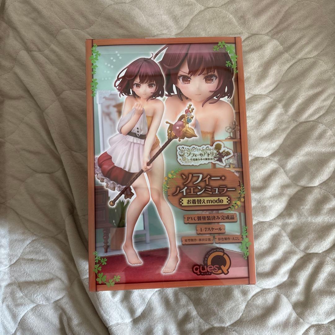 キューズQ ソフィーのアトリエ　ソフィー・ノイエンミュラー　フィギュア　お着替え