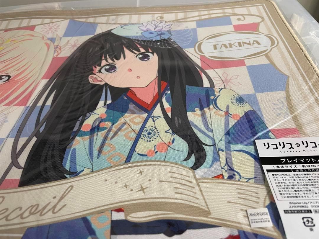 リコリスリコイル　秋葉原　限定　プレイマット 冬
