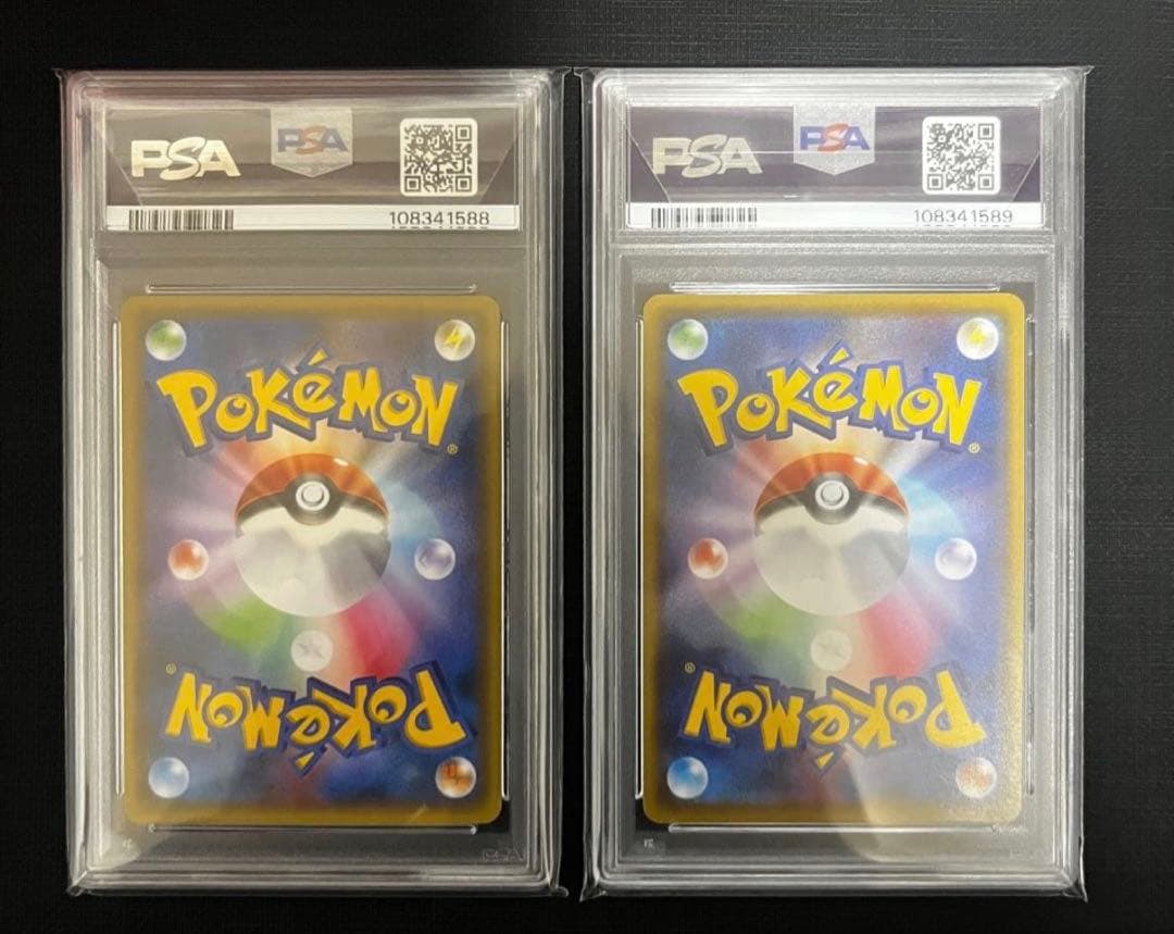 連番【PSA10】ポケモンカード 25thプロモ　レシラム＆ゼクロム