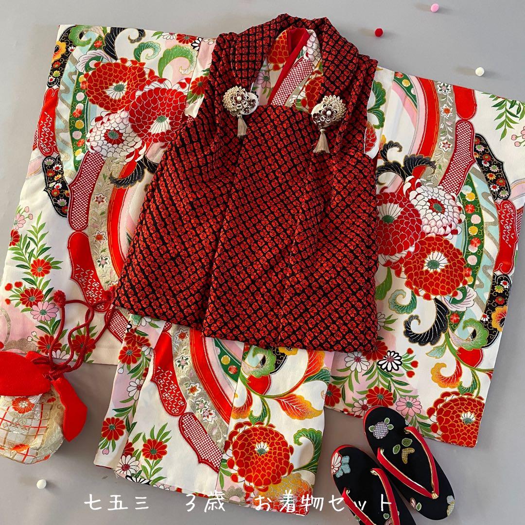 七五三　３歳　アンティークお着物　ハンドメイド　総絞りの被布コーデセット