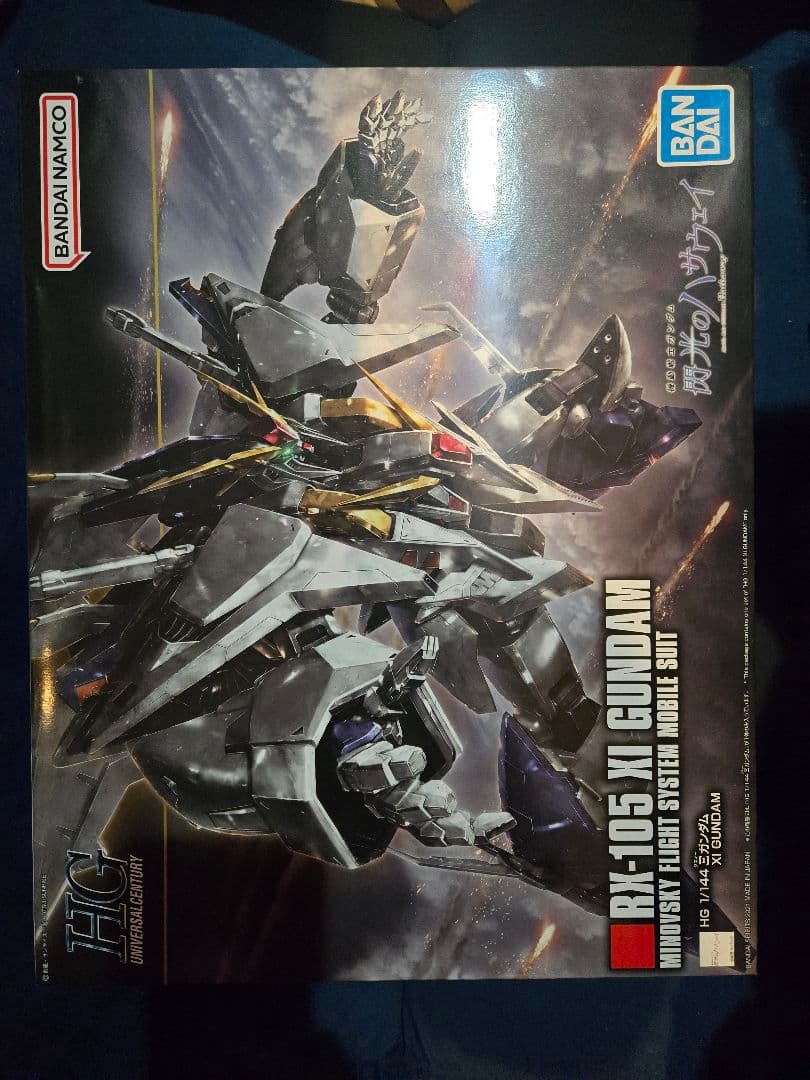 hg クスィーガンダム