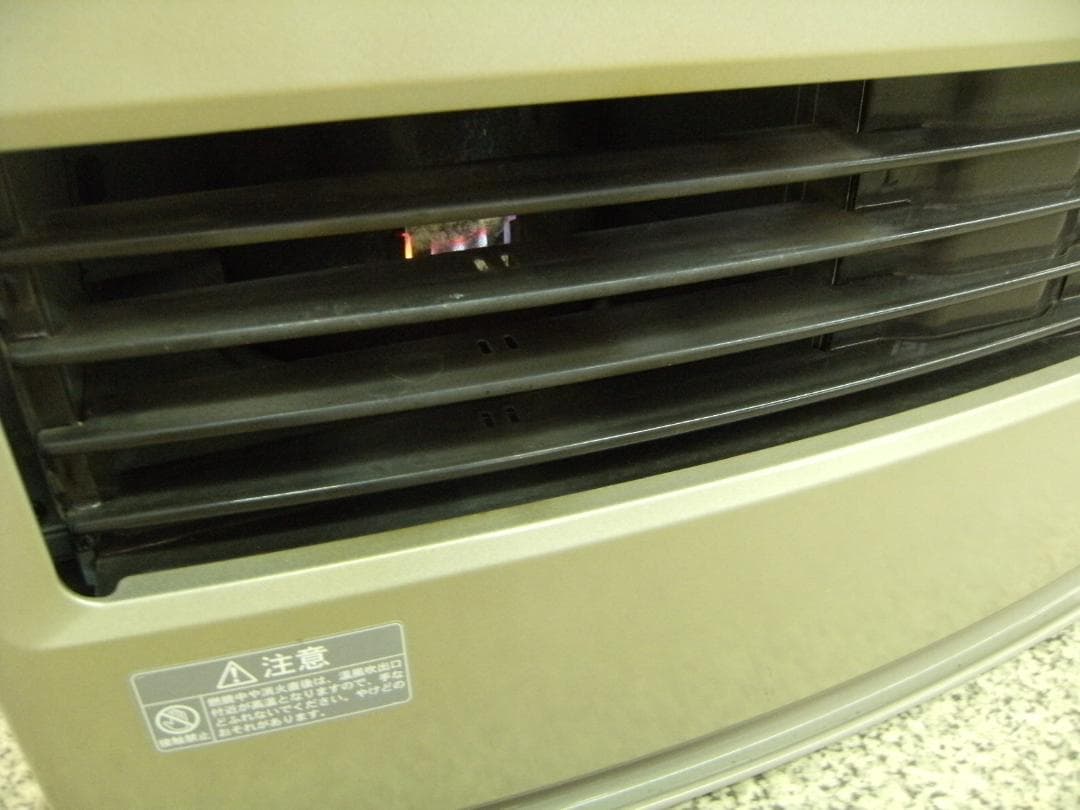 FH-EX5713BY　13年製　15/20畳　コロナ　石油ファンヒーター　保証