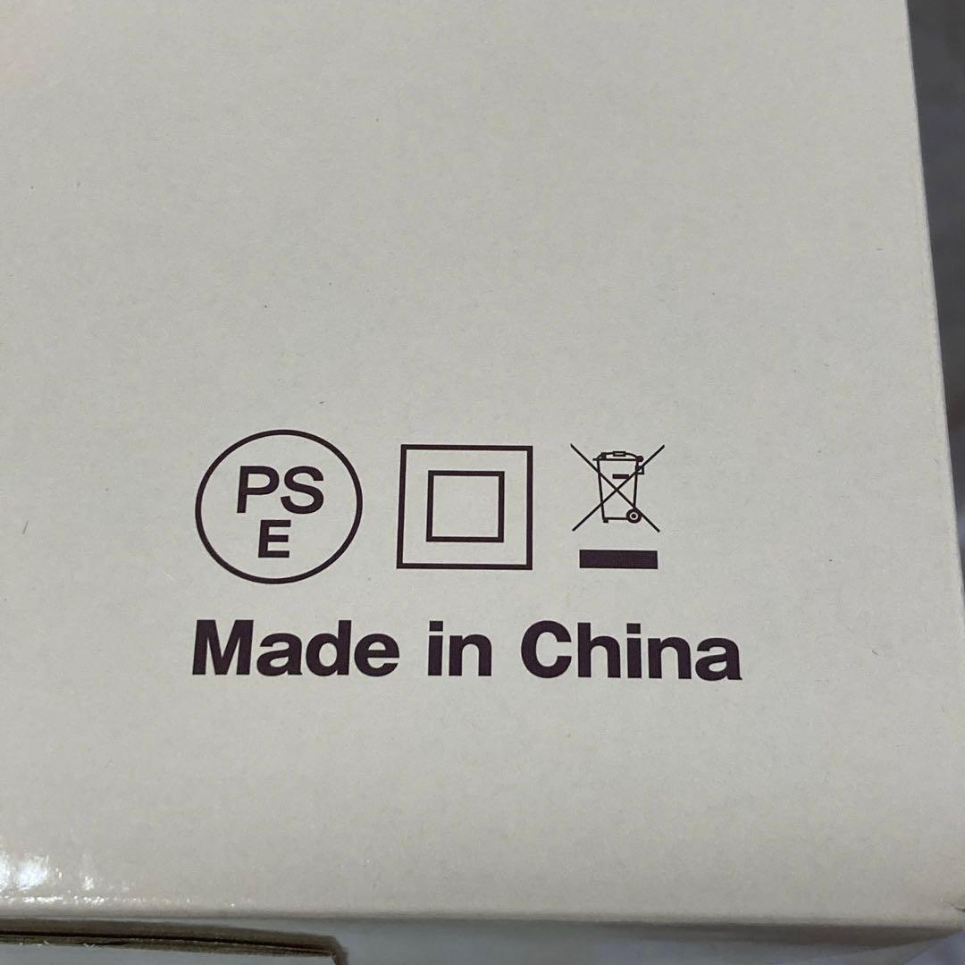 電気毛布 電気ひざ掛け 188x130cm フランネル素材 6段階温度調整