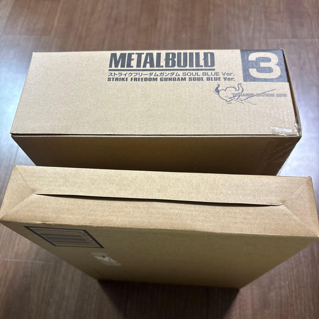 メタルビルド ストライクフリーダム　Soulblue ver 光の翼付き