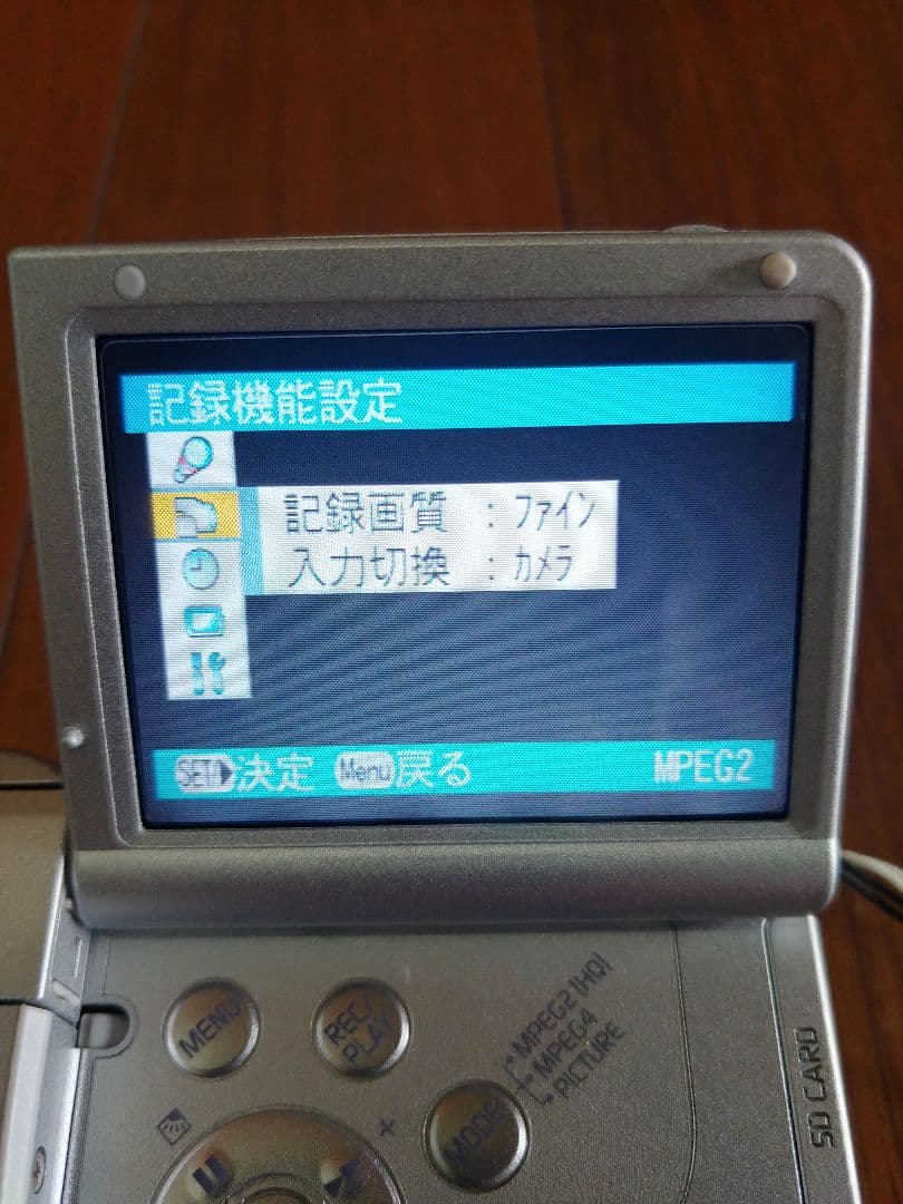 Panasonic　SV-AV100　D-snap SDマルチカメラ