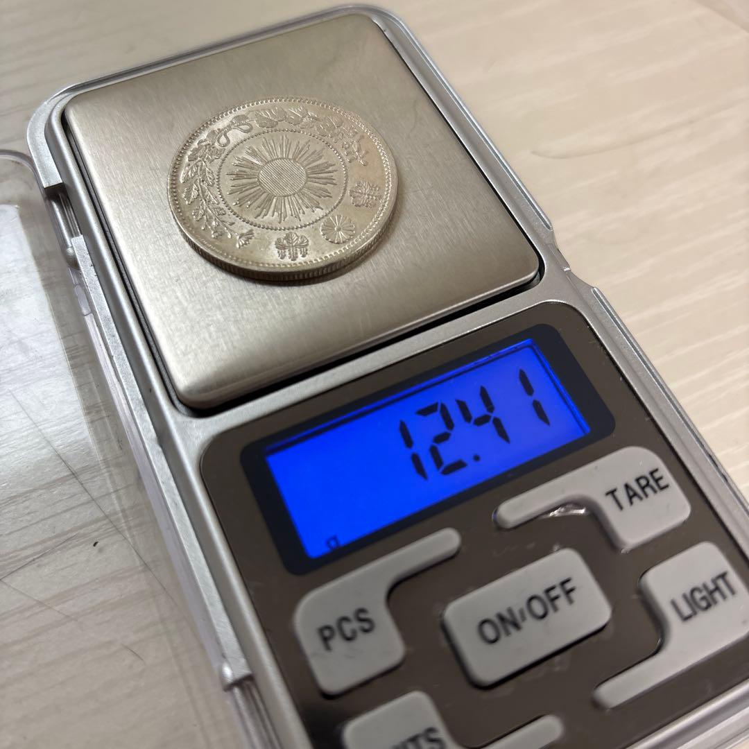 旭日竜小型50銭銀貨 明治4年　未使用－　古銭