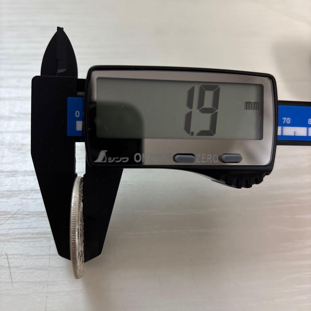 旭日竜小型50銭銀貨 明治4年　未使用－　古銭