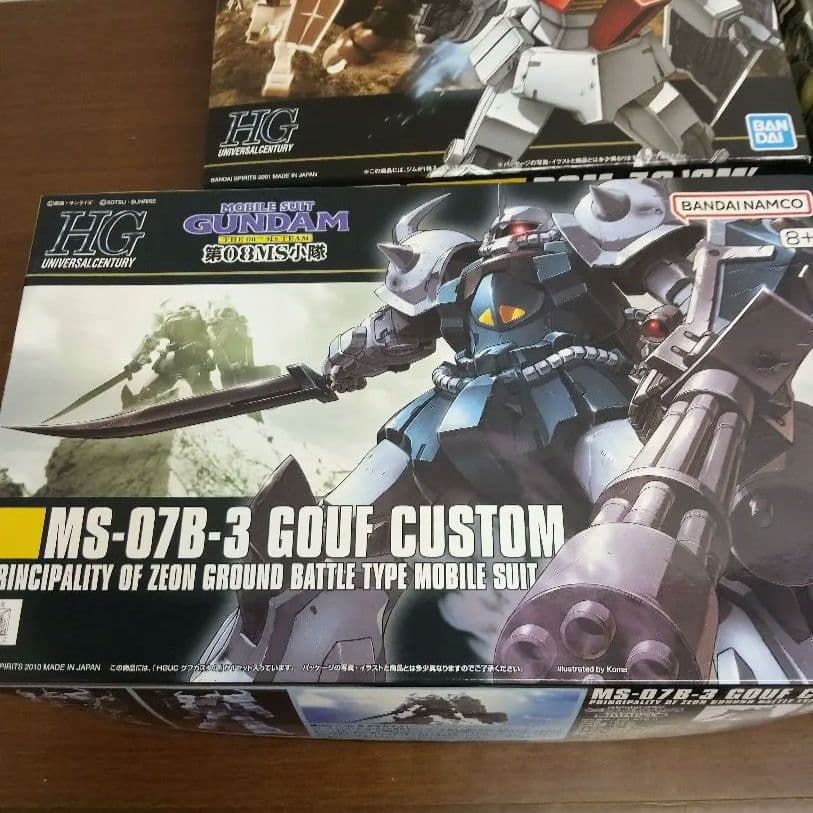 機動戦士ガンダム　hg グフカスタム　アッシマー　ザクⅡFZ　ジムストライカー