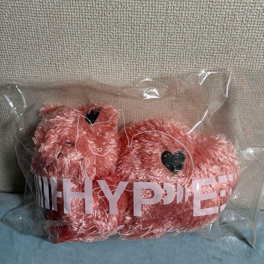 米津玄師 2020 TOUR HYPE リイシューねこちゃん ピンク