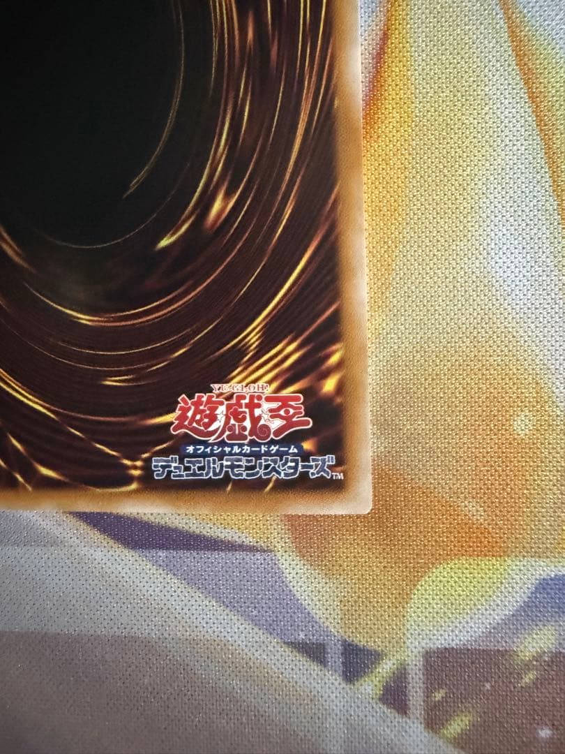 遊戯王　星辰砲手ファイメナ　プリズマティックシークレットレア1枚