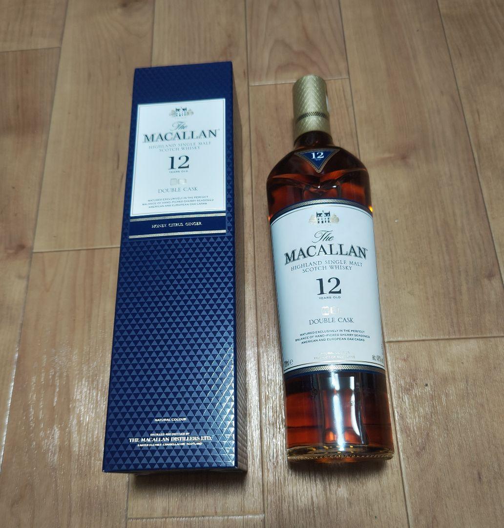 MACALLAN 12年 ダブルカスク