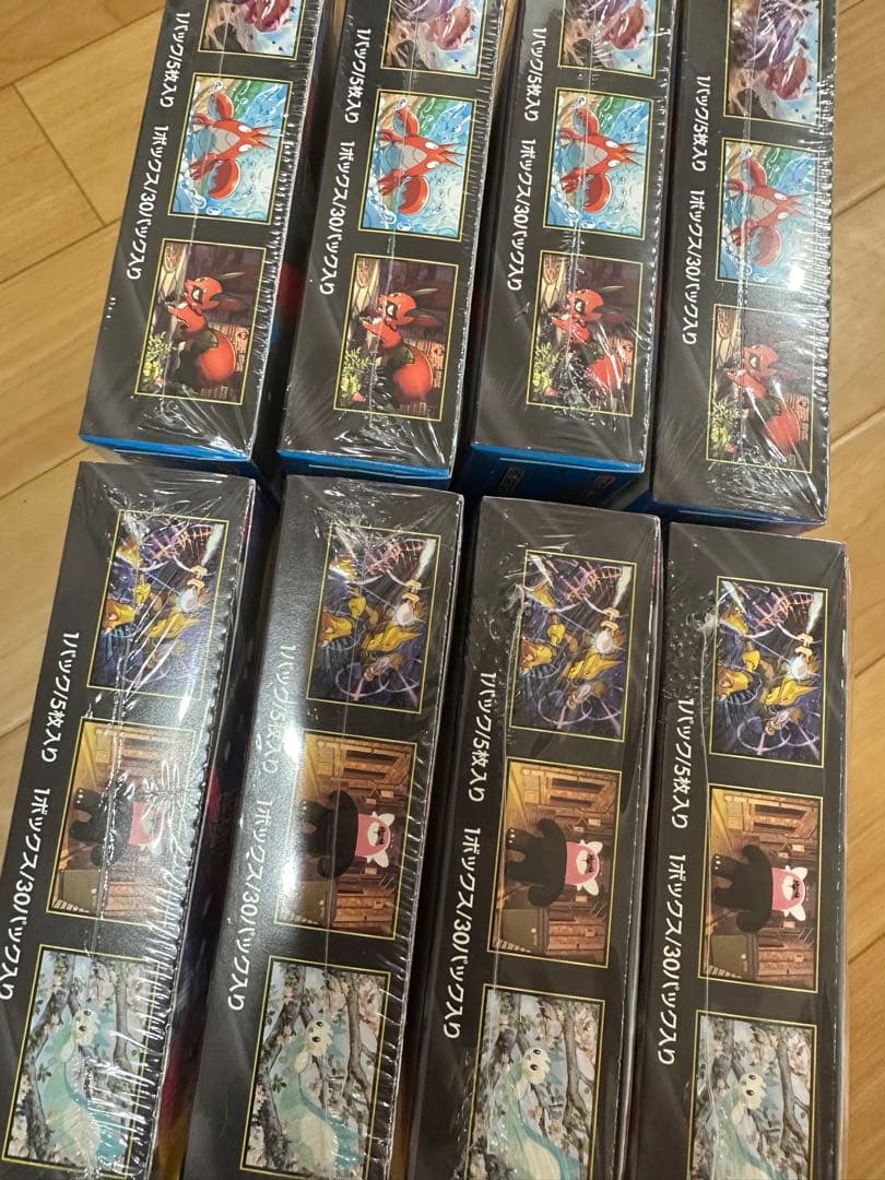 メガブレイブ4BOXメガシンフォニア4BOX 計8BOX シュリンク付き