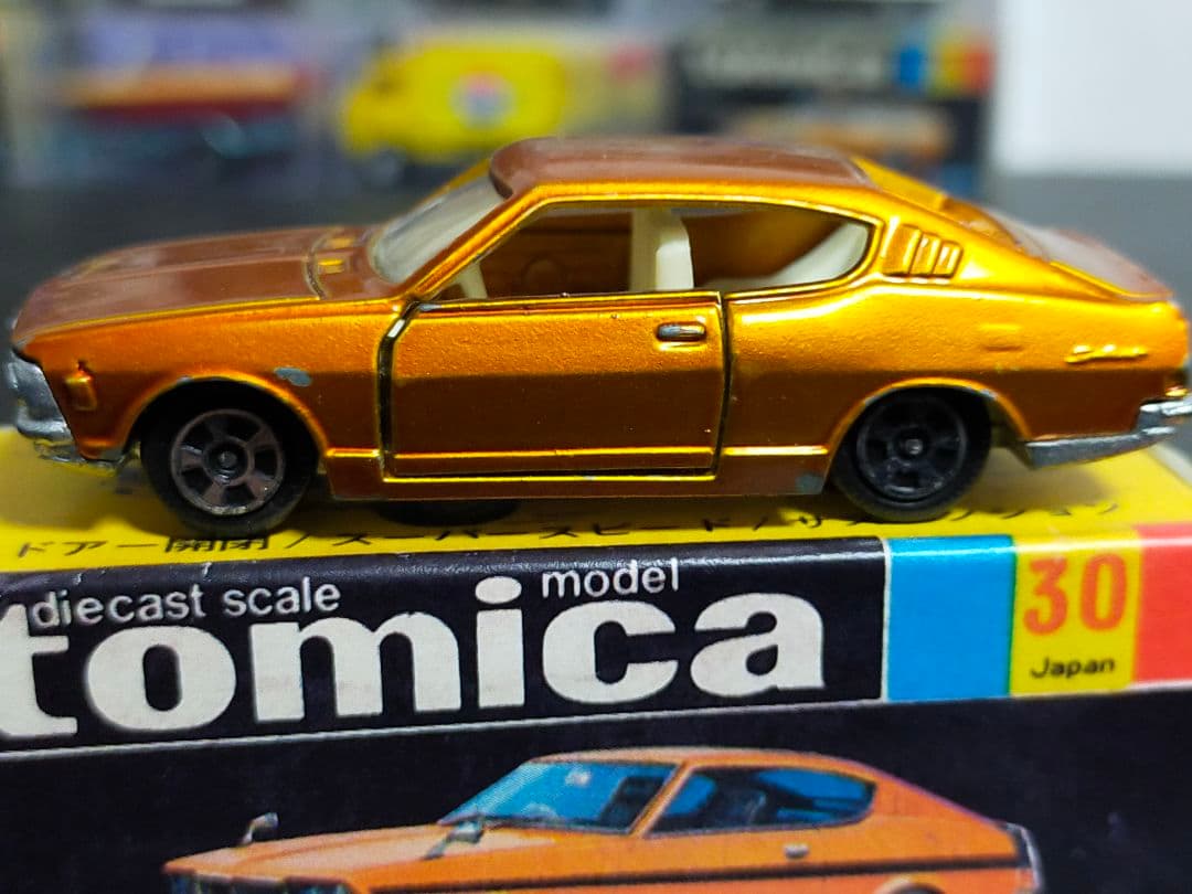 香港 トミカ コルト ギャラン GTO 黒箱 コピー箱 1B 香港製