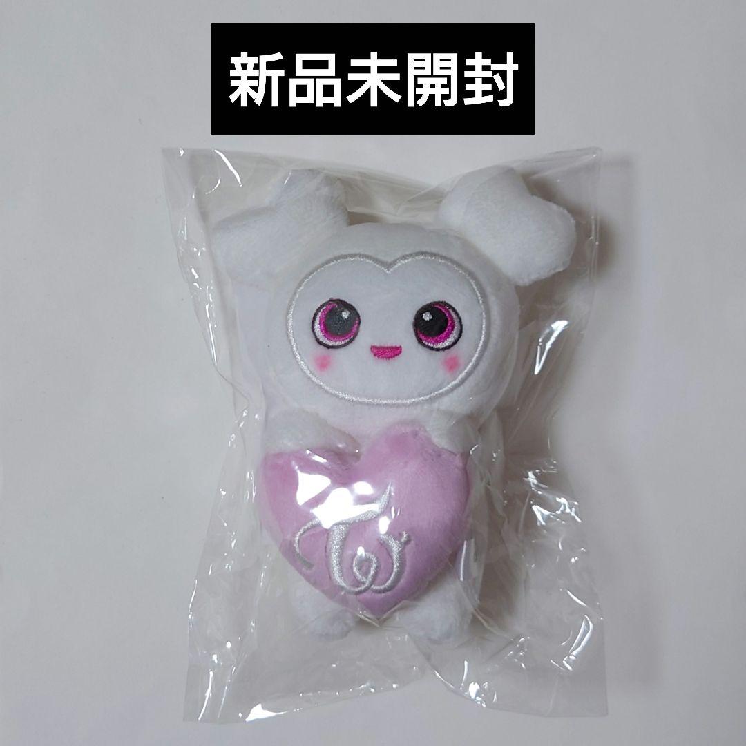 TWICE ダヒョン ベイビー ダブリー ひっかけチャーム 新品未開封