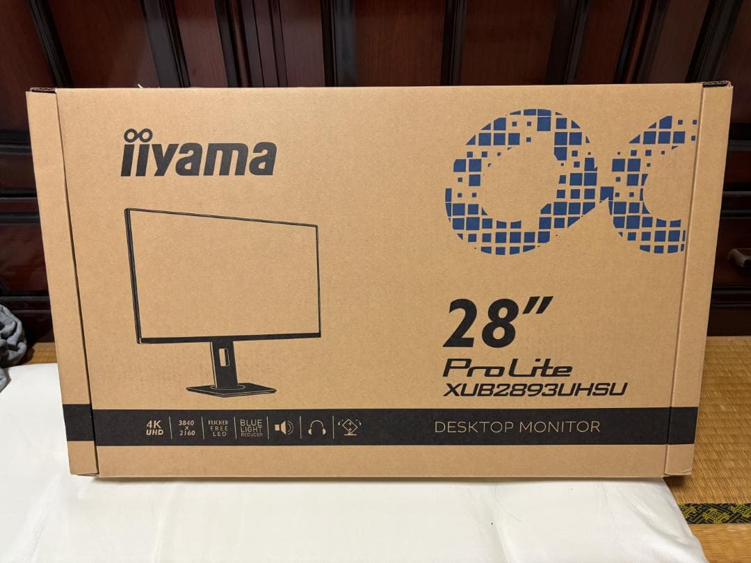 iiyama モニター 28インチ 4K IPS XUB2893UHSU-B5