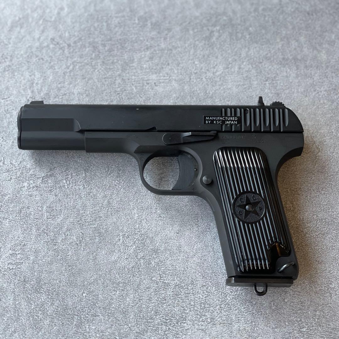 TT33 トカレフ ガスブローバックガン KSC JASG
