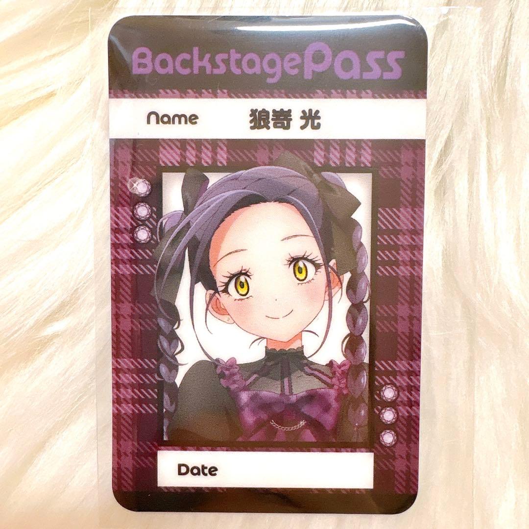 メダリスト カラオケの鉄人 オリジナルバックステージパス風カード 狼嵜光 1枚
