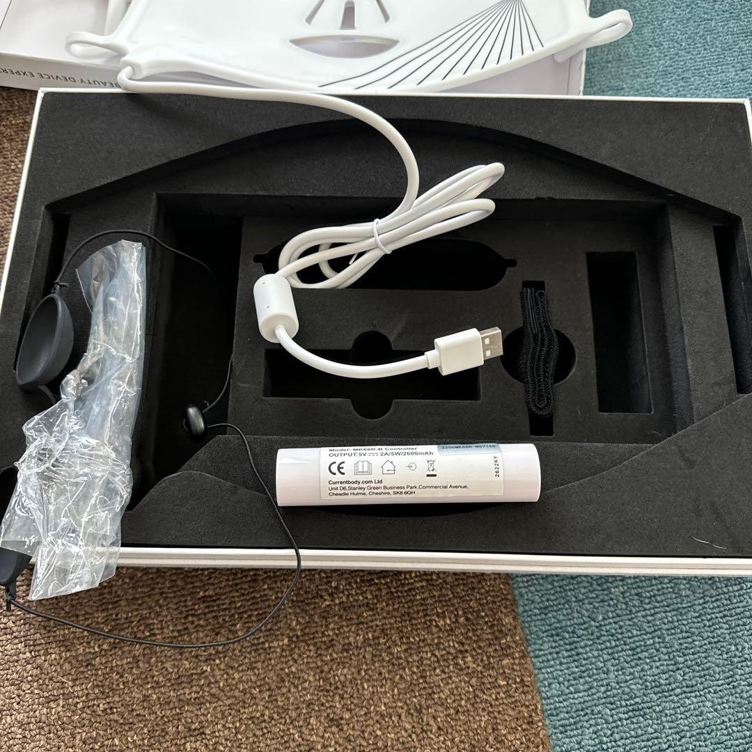 美顔器、マスク、CURRENTBODY