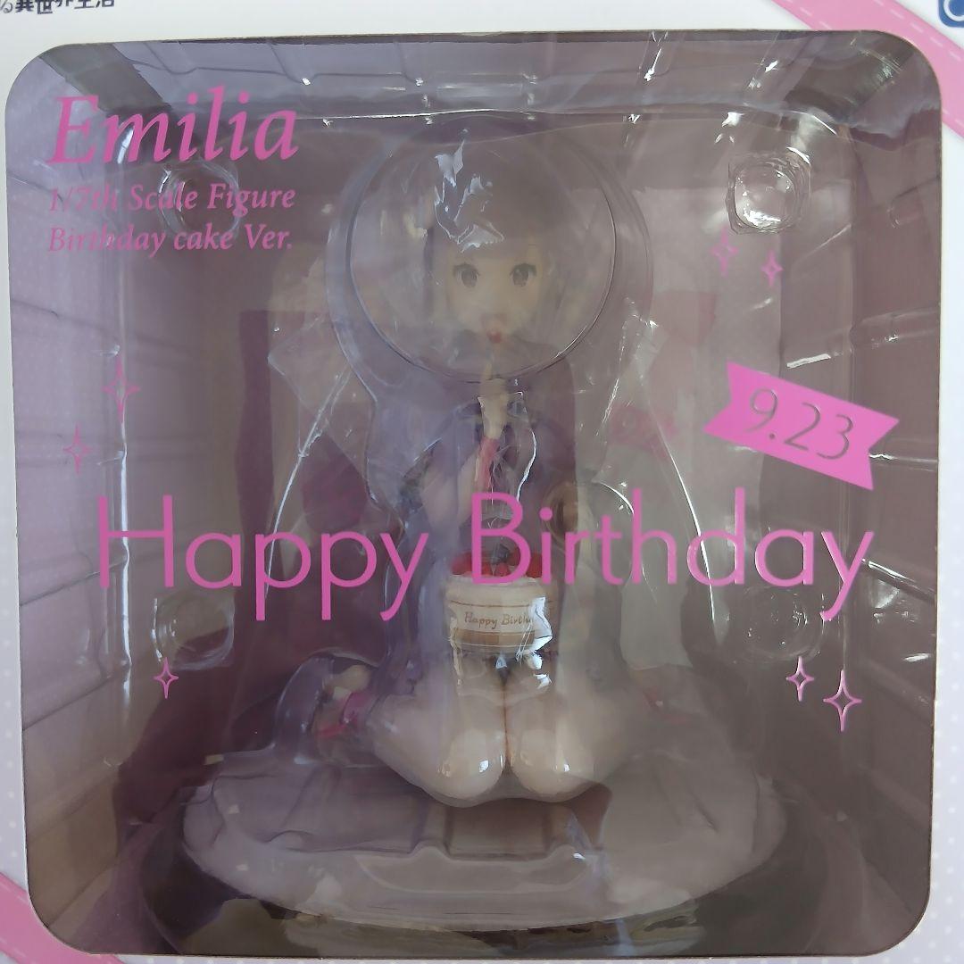 ☆エミリア バースデーケーキ Ver. フィギュア ☆ エミリア缶バッジセット