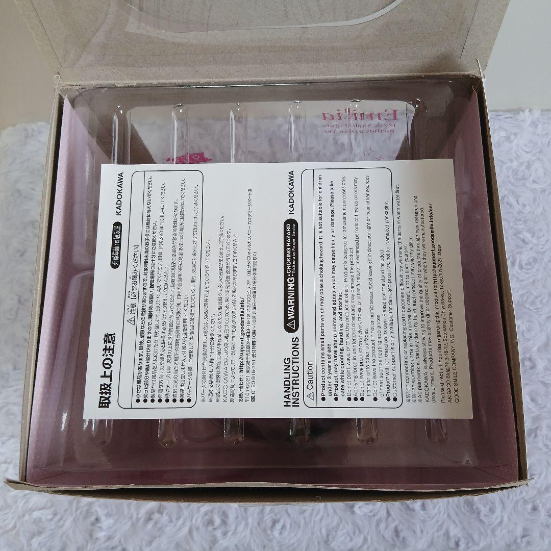 ☆エミリア バースデーケーキ Ver. フィギュア ☆ エミリア缶バッジセット