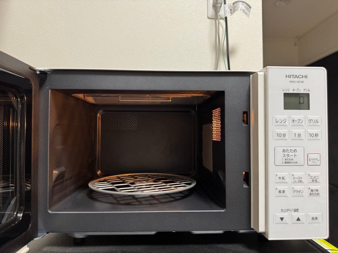 HITACHI MRO-HE3B オーブンレンジ 2023年製