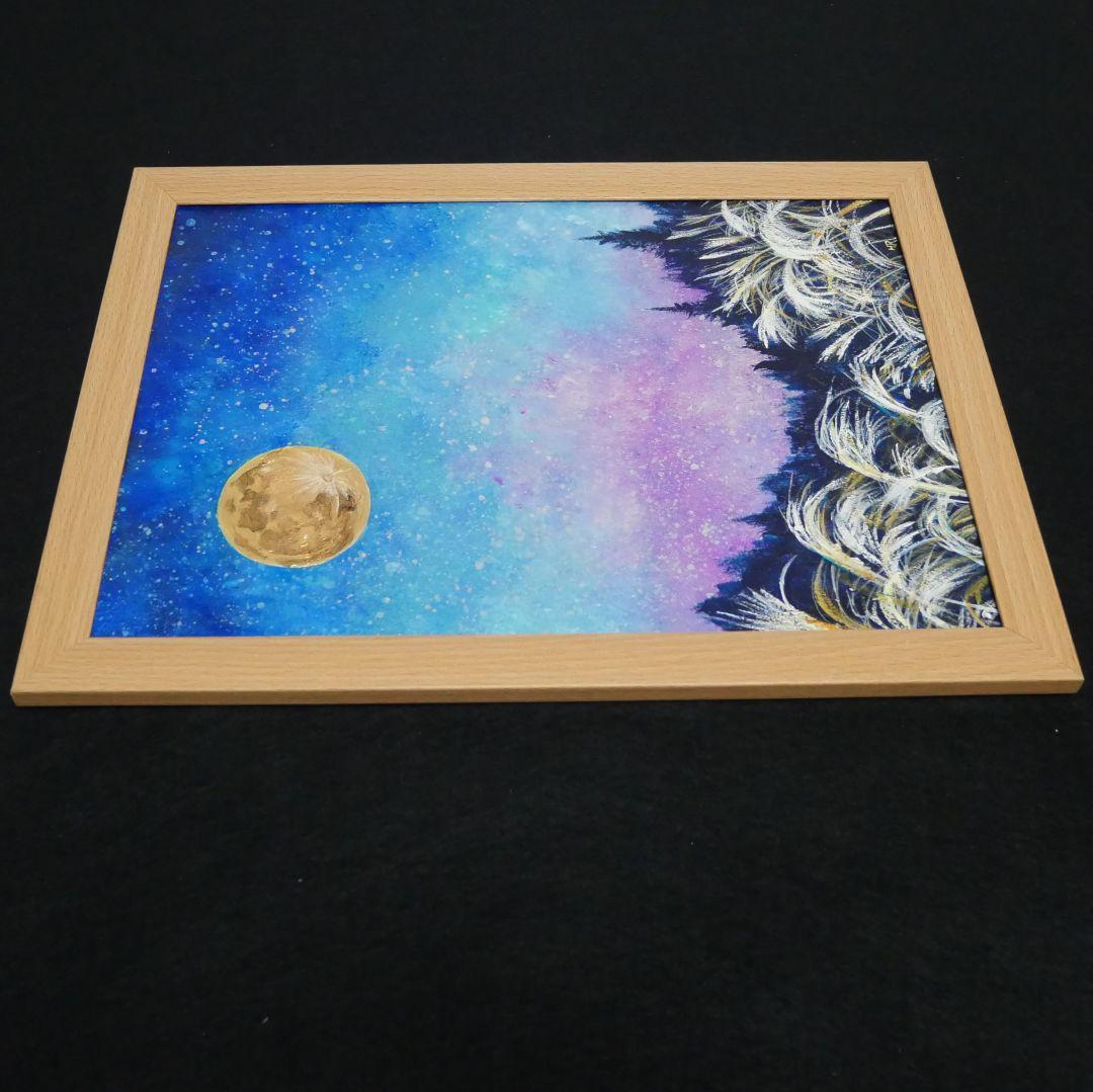 油絵 油彩 油彩画 絵画【星空の満月】