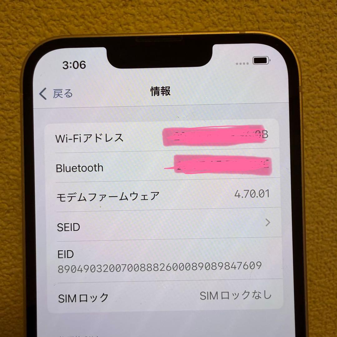 Apple iPhone13 本体 128GB ピンク simフリー