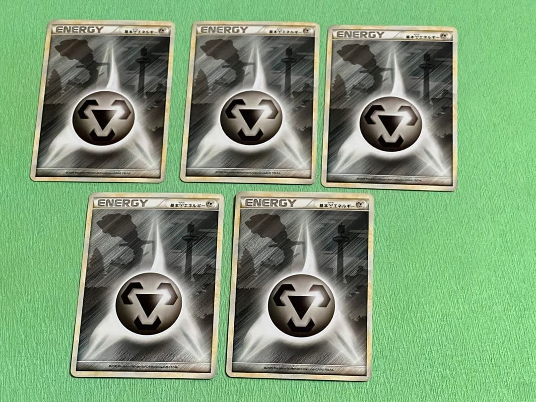 ポケモンカード レジェンド エネルギー まとめ売り