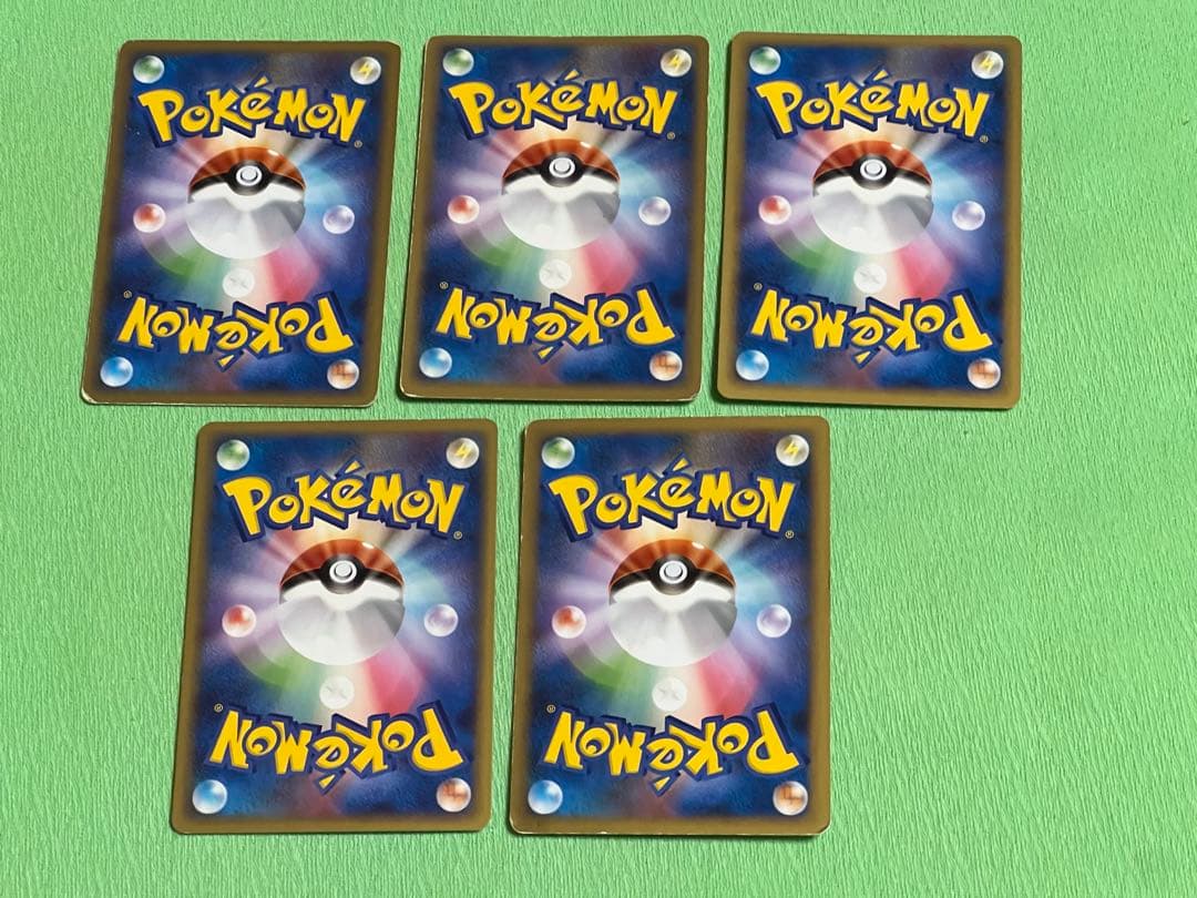 ポケモンカード レジェンド エネルギー まとめ売り