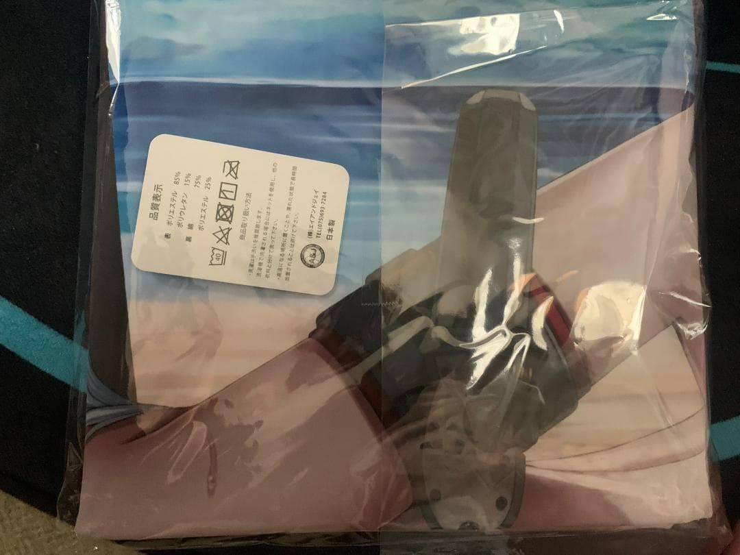 本庄雷太展　戦場のヴァルキュリア バスタオル (セルベリア　寝そべり／水着）