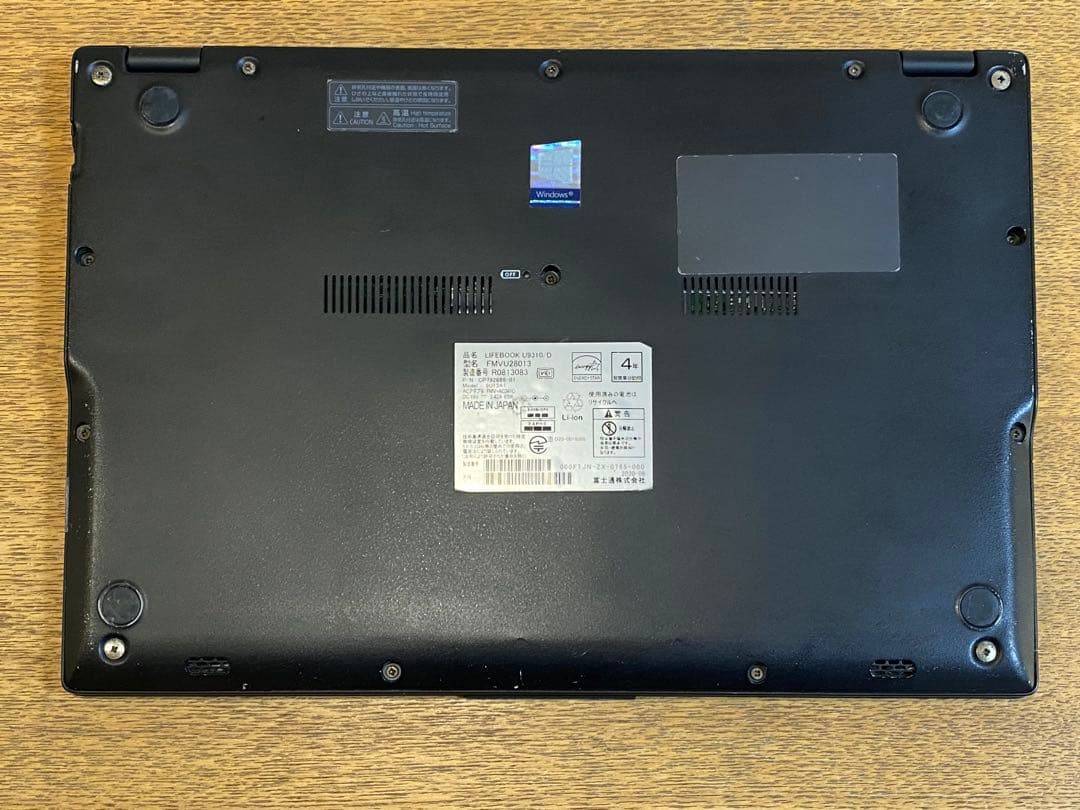 【年始特価】美品 LIFEBOOK U9310/D