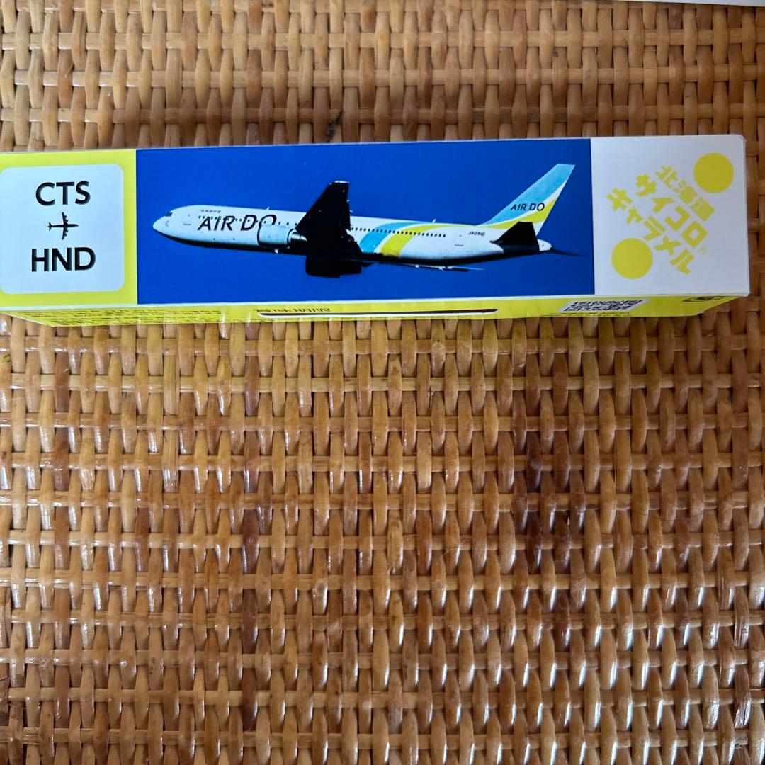 AIRDO エアドゥ　25周年特別フライトの記念日