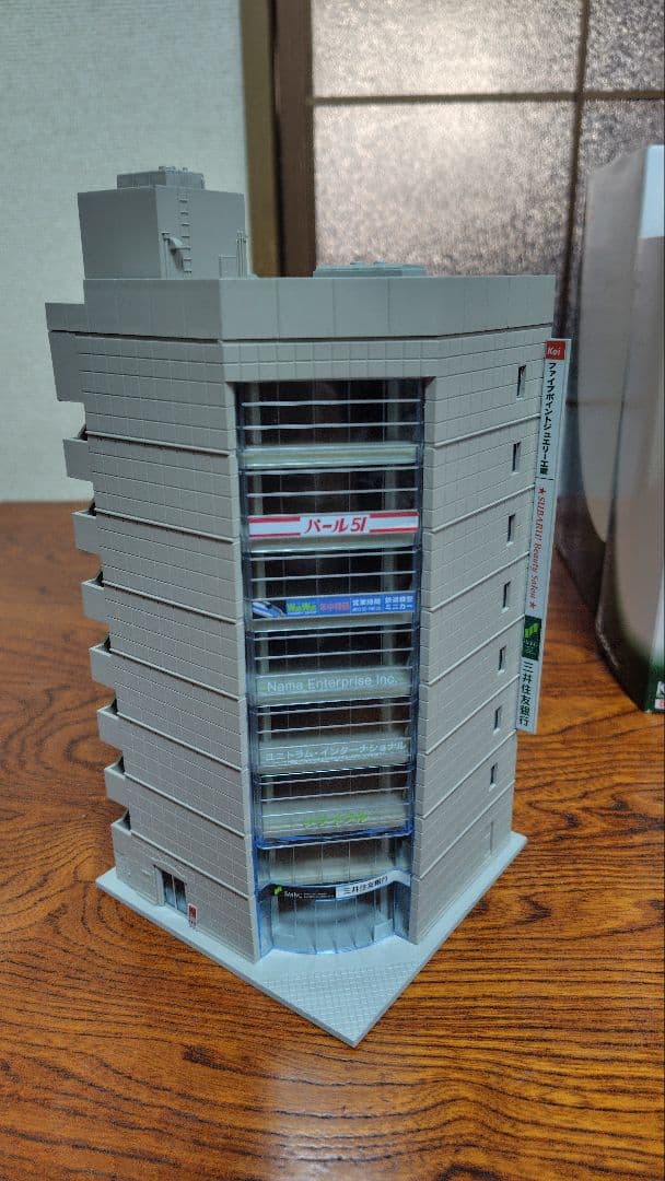 KATO Nゲージ用ビルまとめ売り
