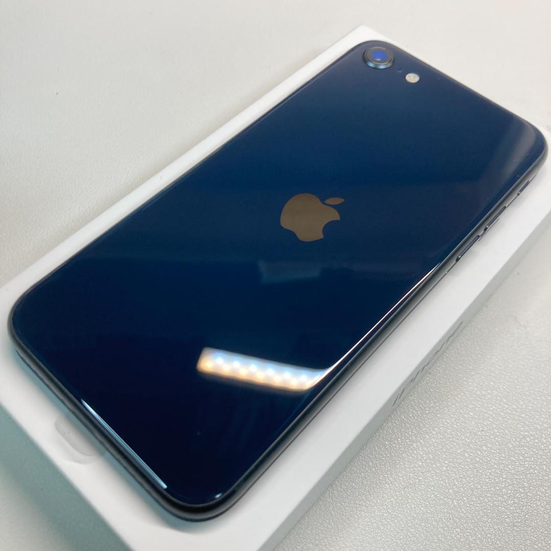 iPhoneSE3 64gb【極美品☆新品バッテリー】