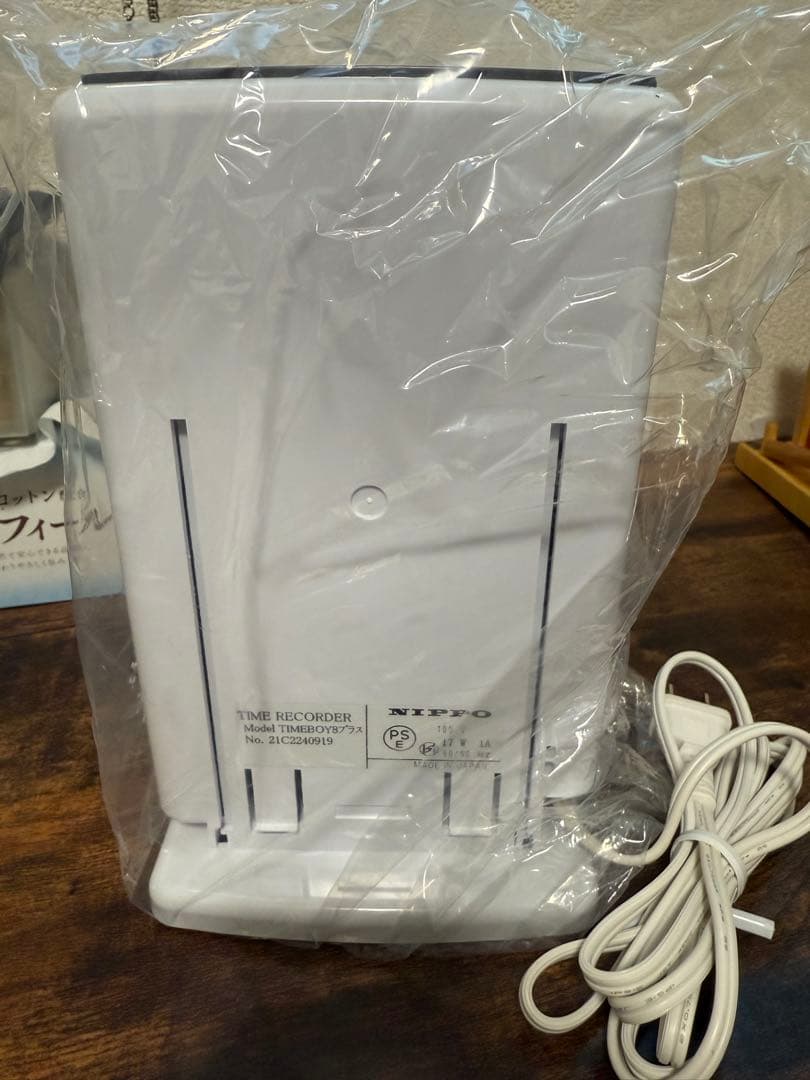 NIPPO TIMEBOY8 プラス タイムレコーダー +タイムカード