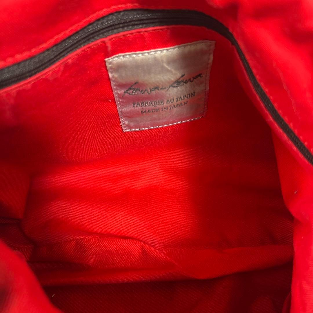 kawakawa3点セット