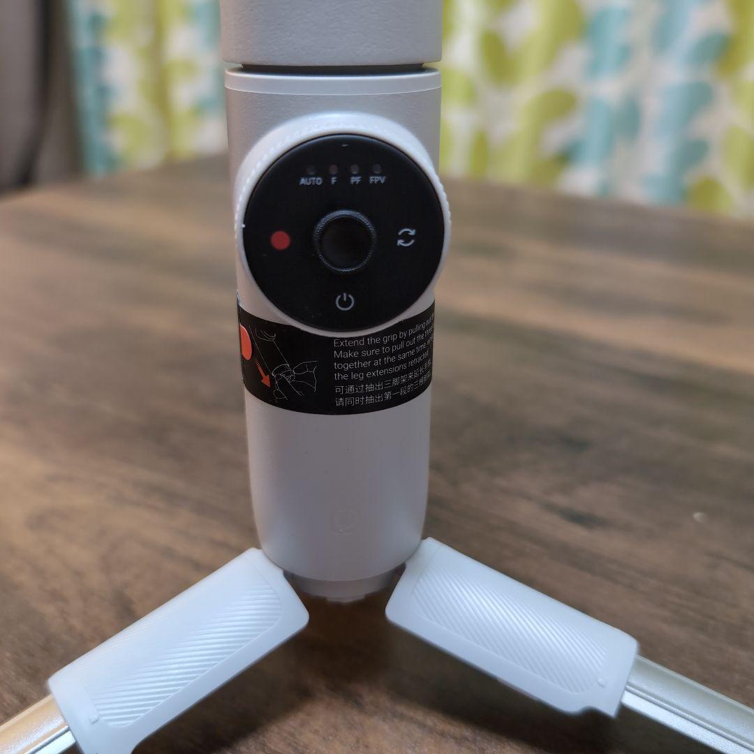 Insta360 Flow スタビライザー、aMagisnケース付き