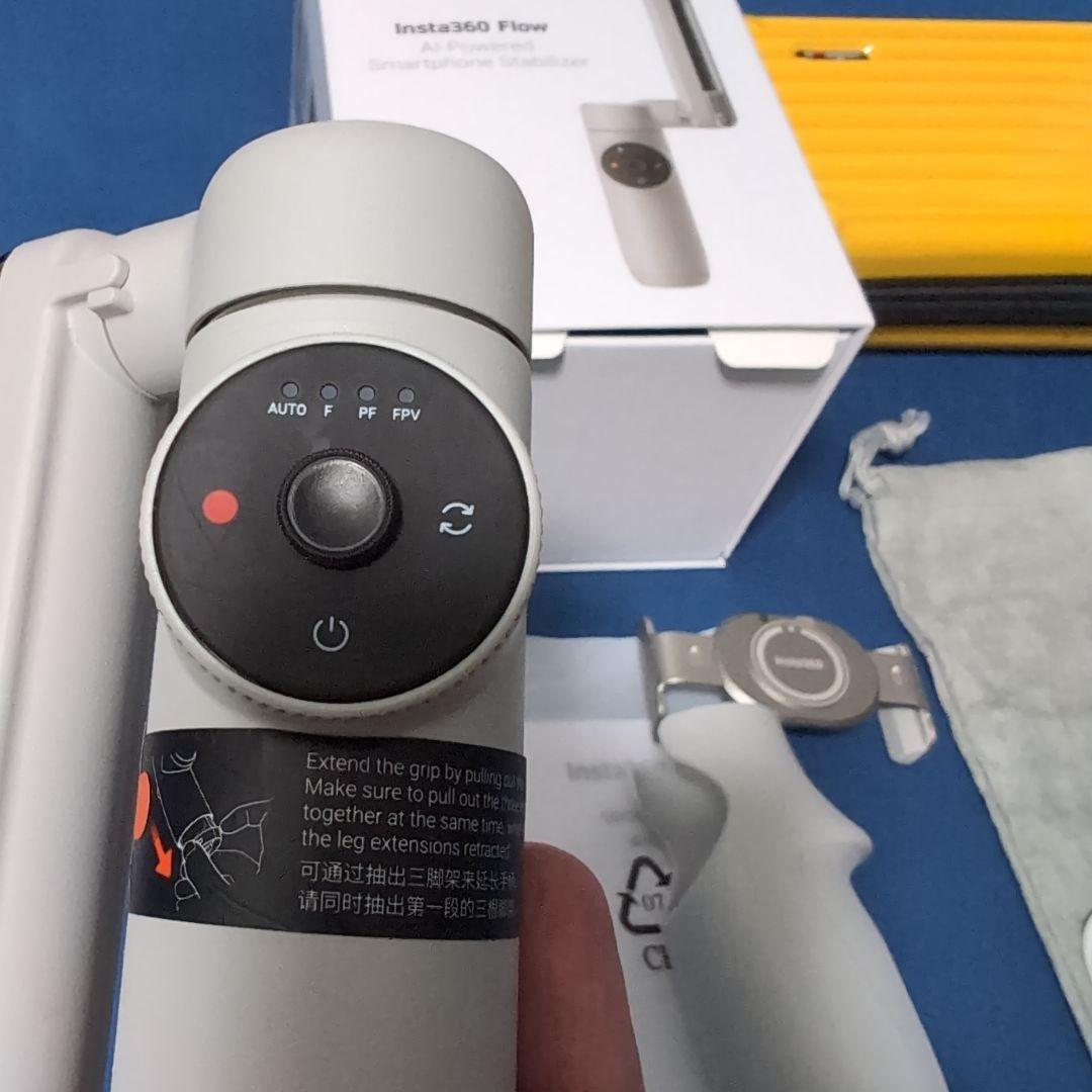 Insta360 Flow スタビライザー、aMagisnケース付き